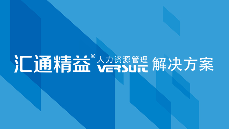 科技咨詢App軟件開發(fā)的主要功能特點(diǎn)與數(shù)據(jù)處理服務(wù)